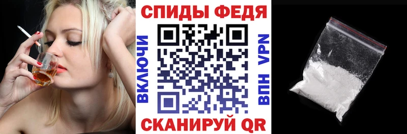 Amphetamine 98%  KRAKEN как войти  Мамоново 