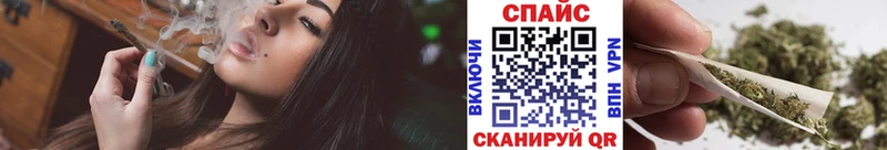 Бутират 99%  Мамоново 
