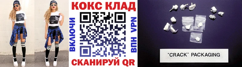 где продают   Мамоново  OMG как зайти  КОКАИН Перу 