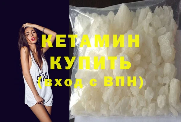 прущий лед Новодвинск