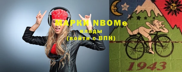 прущий лед Новодвинск