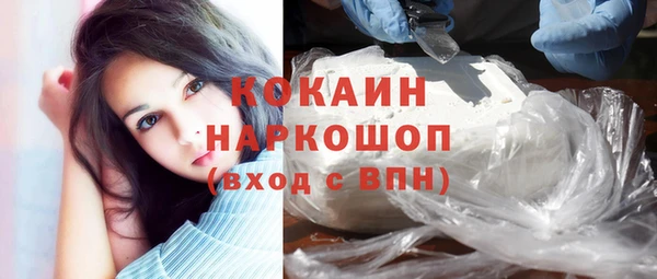 apvp Краснотурьинск