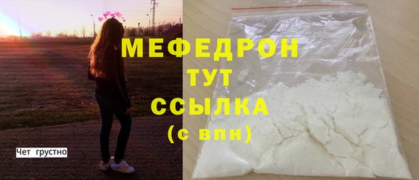 apvp Краснотурьинск
