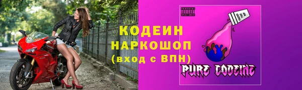 гашиш Новокубанск