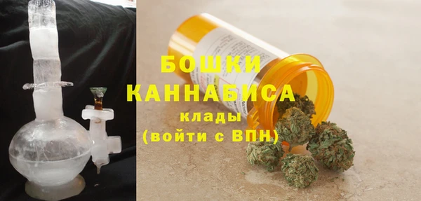 прущий лед Новодвинск