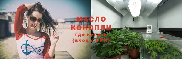 гашиш Новокубанск