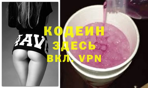 apvp Краснотурьинск