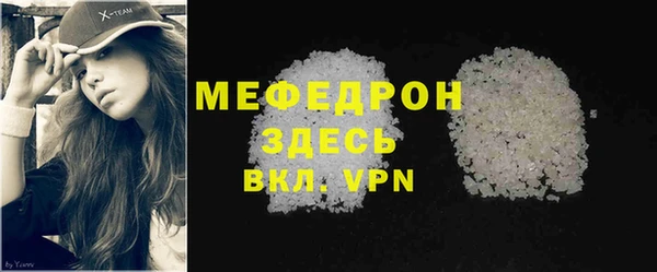 apvp Краснотурьинск