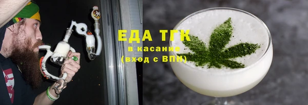 прущий лед Новодвинск