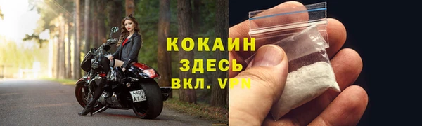 гашиш Новокубанск