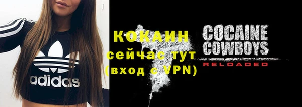 apvp Краснотурьинск