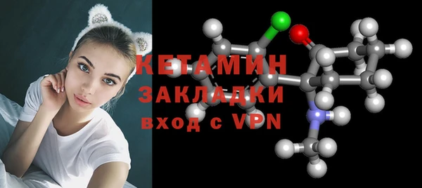 apvp Краснотурьинск