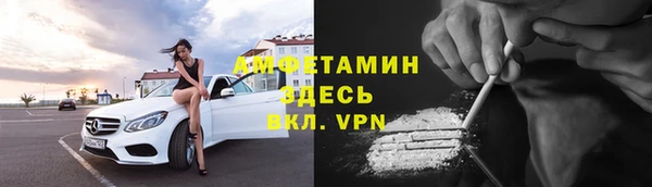 apvp Краснотурьинск