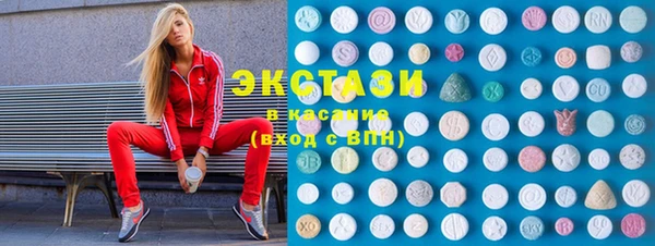 прущий лед Новодвинск