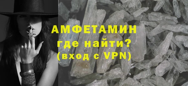 apvp Краснотурьинск