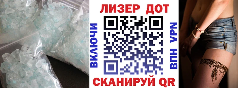 kraken маркетплейс  Мамоново  LSD-25 экстази ecstasy  где найти наркотики 
