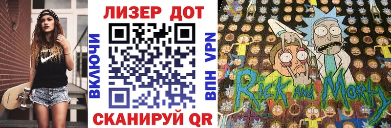гидра как войти  Мамоново  Марки NBOMe 1500мкг 